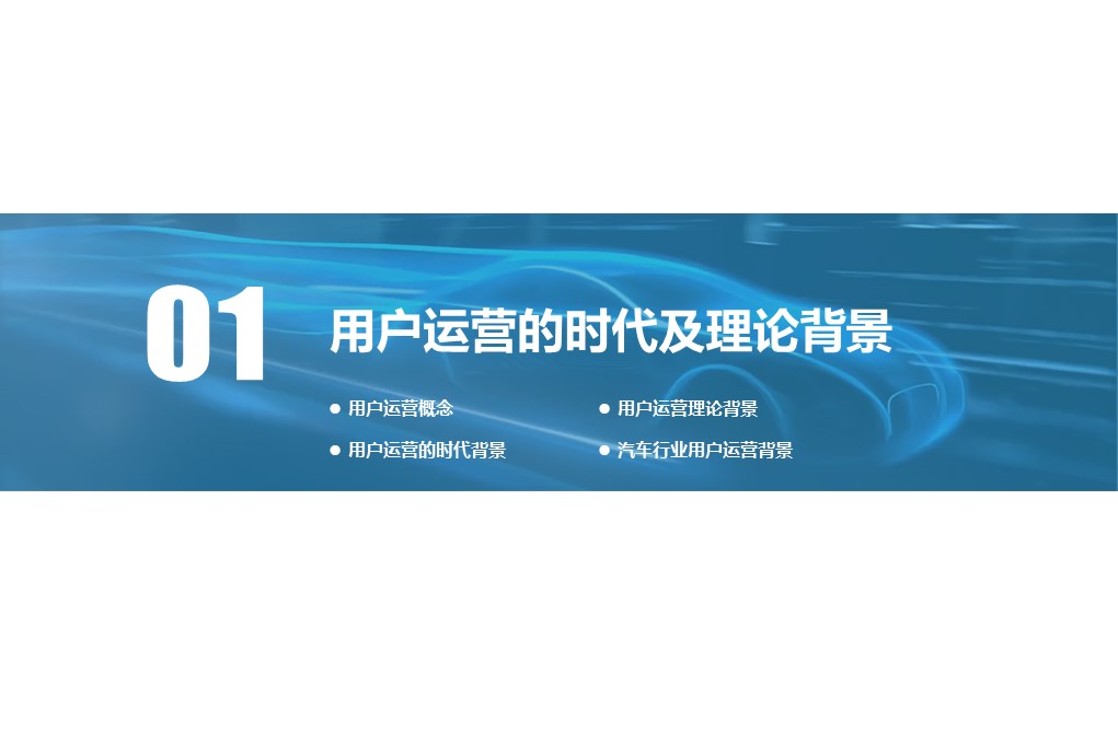 幻灯片3.JPG