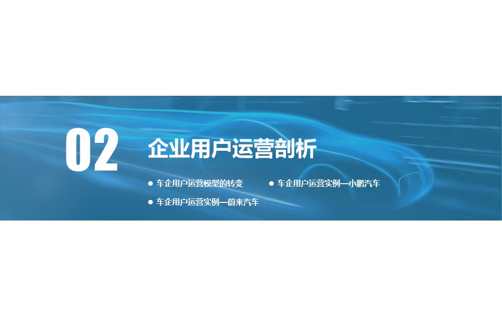 幻灯片11.JPG