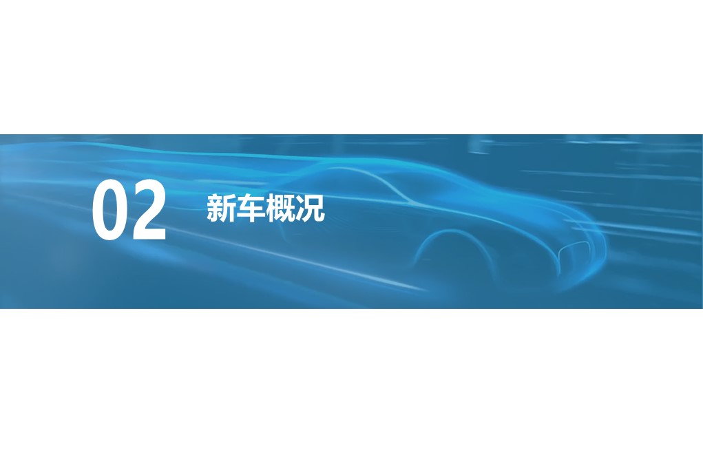 幻灯片6.JPG