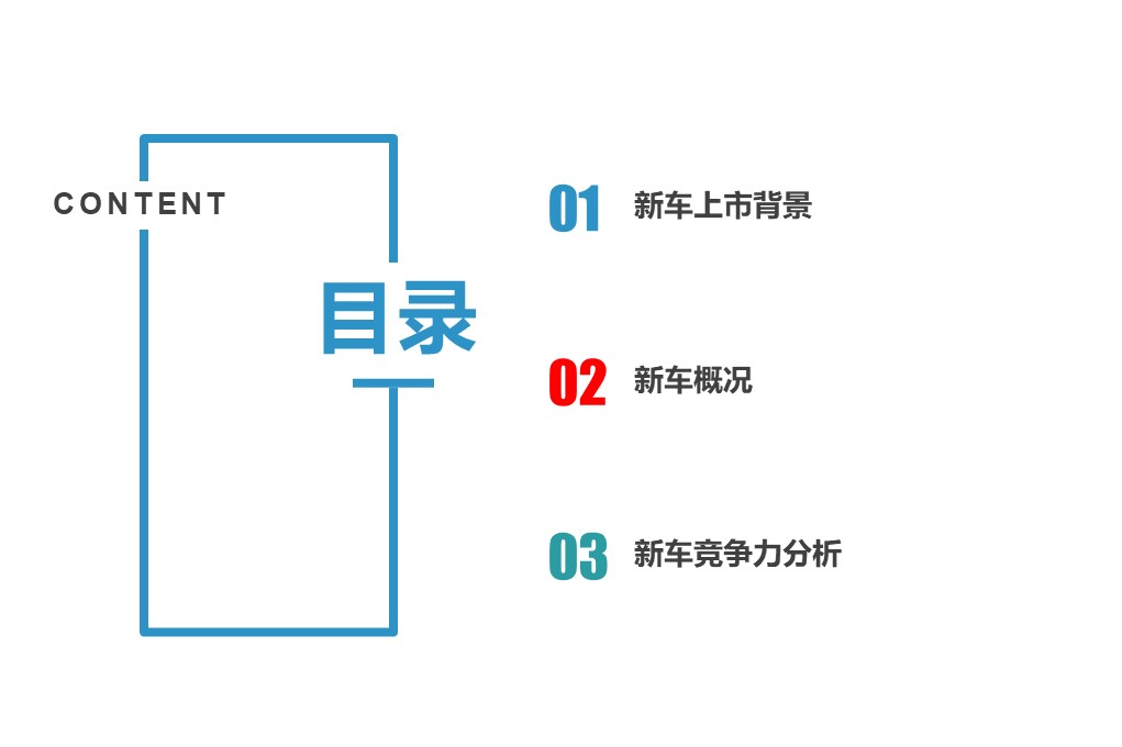 幻灯片2.JPG