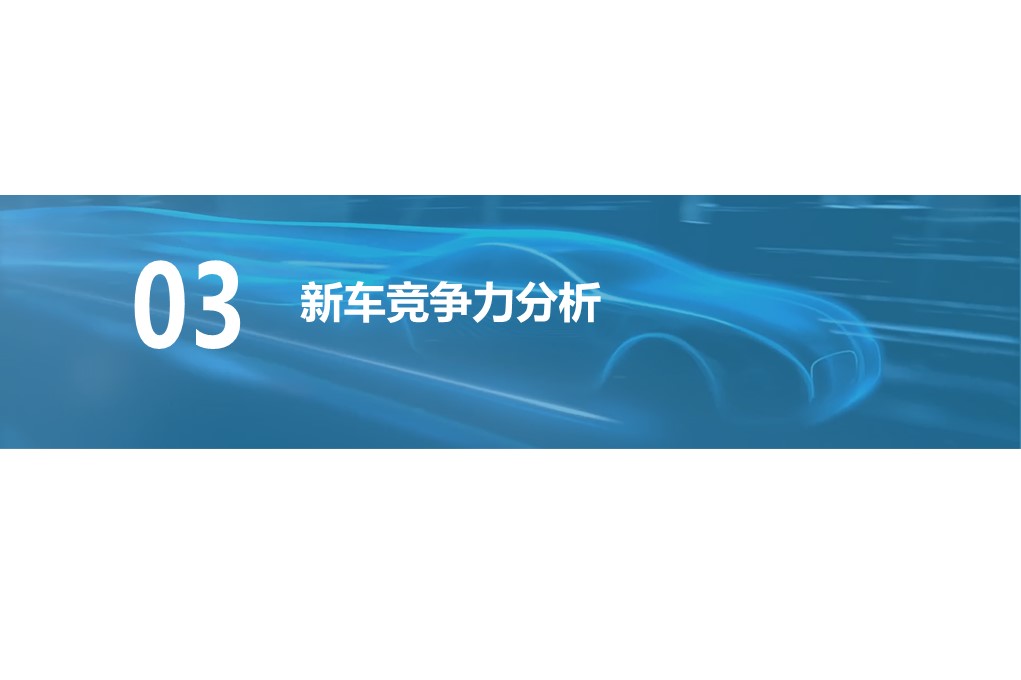 幻灯片11.JPG